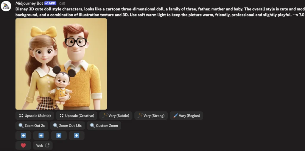 screenshot of midjourney customization options