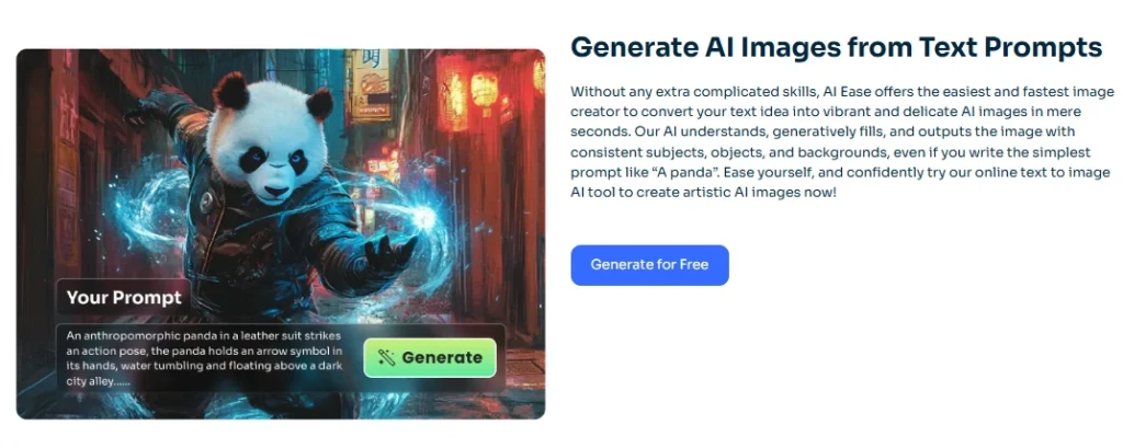 screenshot of the interface of ai ease ai image generator